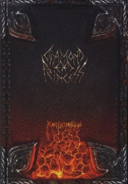 Diamond Eyed Princess - Korguelaal (A5 Digibook) (CD)