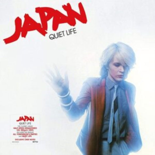 Japan - Quiet Life (Vinyl)