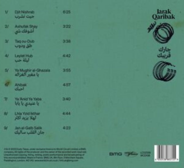 Dudu Tassa & Jonny Greenwood - Jarak Qaribak (CD)