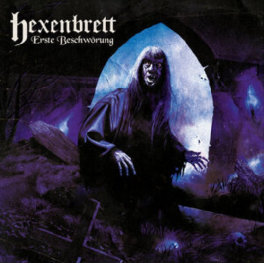 Hexenbrett - Erste Beschworung (Vinyl)