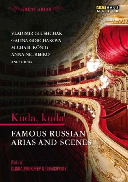 Valery Gergiev / Andrew Davis - Great Arias / Kuda Kuda (DVD)
