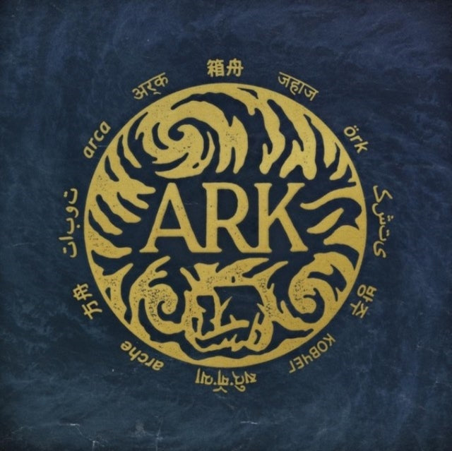 Ark (DVD)