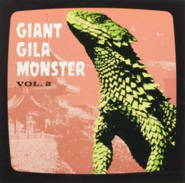 Various Artists - Giant Gila Monster Vol. 2 (Vinyl)