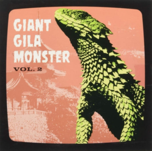 Various Artists - Giant Gila Monster Vol. 2 (Vinyl)
