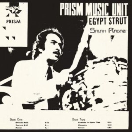 Salah Ragab & The Cairo Jazz Band - Egyptian Jazz (Vinyl)