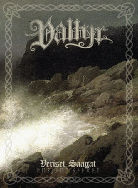 Valtyr - Veriset Saagat (Limited Edition) (A5 Digi) (CD)