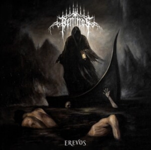 Penthos - Erevos (CD)