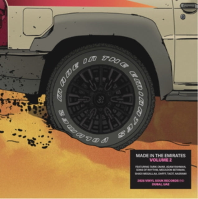 Various Artists - Made In The Emirates - Volume (Vinyl)