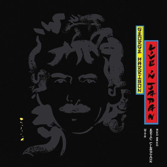 George Harrison - Live In Japan (Vinyl)