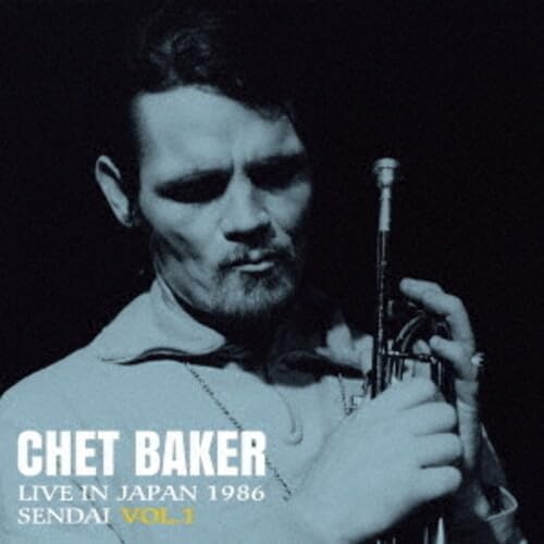 Chet Baker - Live In Japan - 1986 Sendai Vol. 1 (Coloured Vinyl) (RSD 2025) (Vinyl)