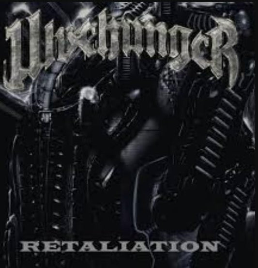 Ulvehunger - Retaliation (Gold/Black Vinyl) (Vinyl)