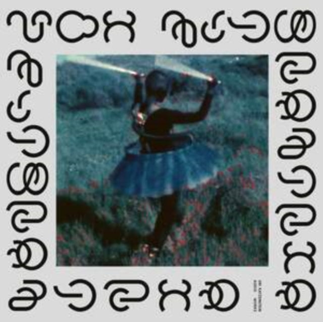 Uri Katzenstein - Audio Works (Vinyl)