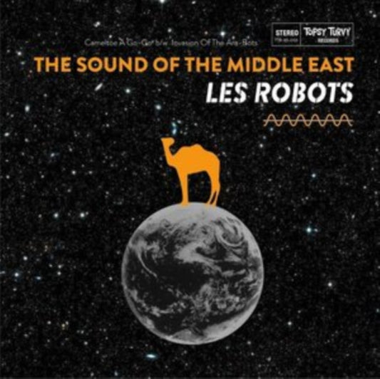 Les Robots - The Sound Of The Middle East (Vinyl)