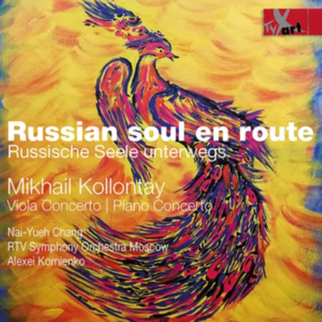 Alexei Kornienko / Nai-Yueh Chang / Mikhail Kollontay - Mikhail Kollontay: Viola Concerto / Piano Concerto (CD)
