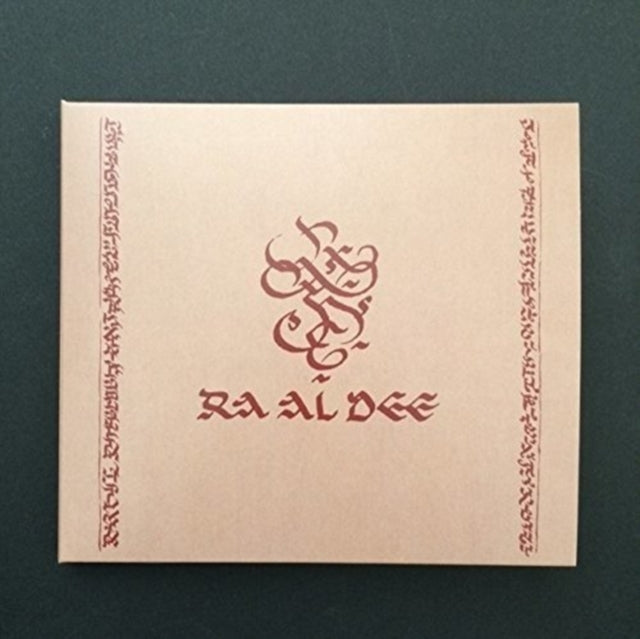 Ra Al Dee Experience - Diatessaron (CD)