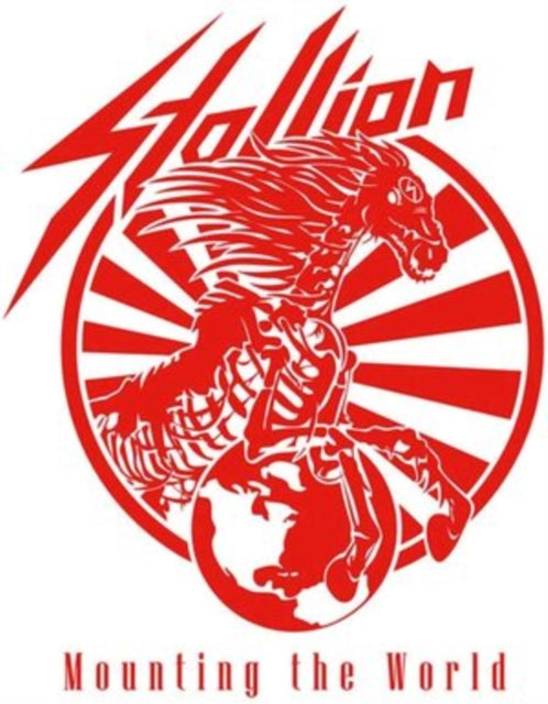 Stallion - Mounting The World (Pink Vinyl) (Vinyl)