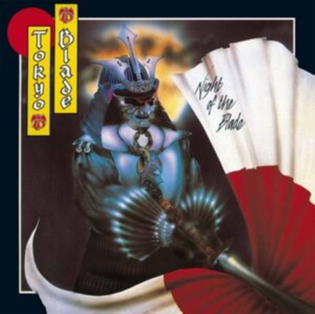 Tokyo Blade - Night Of The Blade (Red/White Bi-Color Vinyl) (Vinyl)