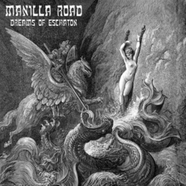 Manilla Road - Dreams Of Eschaton (Splatter Vinyl) (Vinyl)