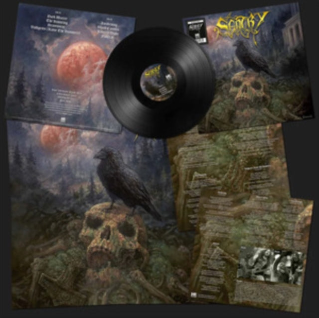 Sentry - Sentry (Vinyl)