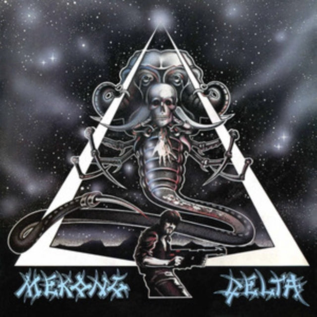 Mekong Delta - Mekong Delta (Galaxy Effect Vinyl) (Vinyl)
