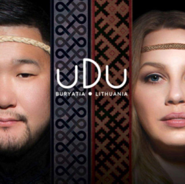 Udu - Udu (CD)