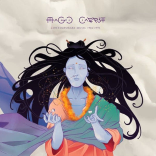 Various Artists - Jose Manuel Presents Magic Carpet (Vinyl)