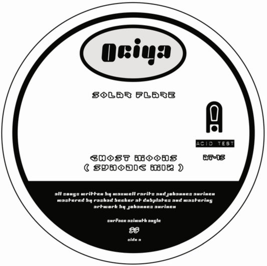 Ociya Aka Patricia & Tin Man - Acid Test 15 (Vinyl Single)