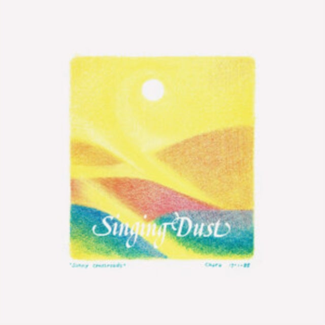 Singing Dust - Singing Dust (Vinyl)
