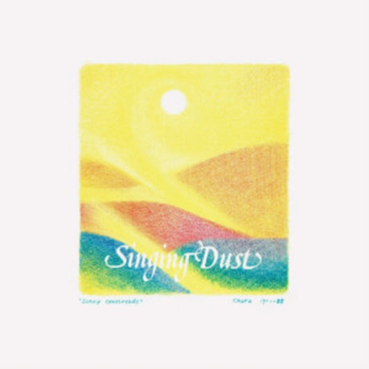 Singing Dust - Singing Dust (Vinyl)