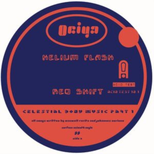 Ociya Tin Man & Patricia - Celestial Body Music Part 1 (Vinyl)