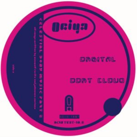 Ociya Tin Man & Patricia - Celestial Body Music Part 2 (Vinyl)