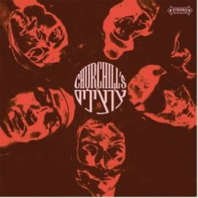 Churchills (Vinyl)