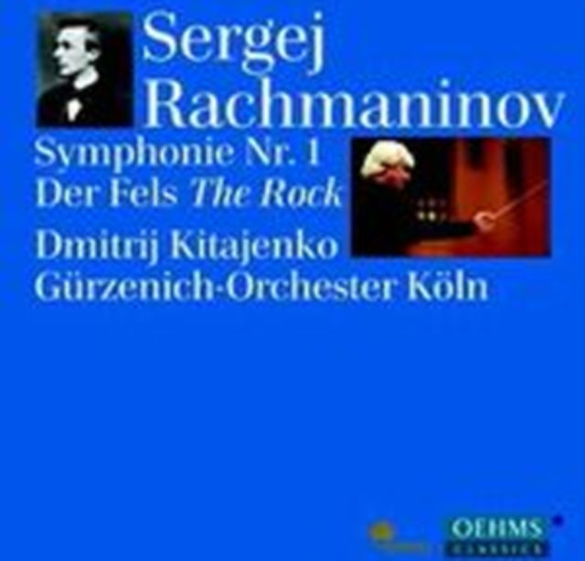 Gurzenichorchester Koln - Rachmaninovsymphony No 1 (CD)