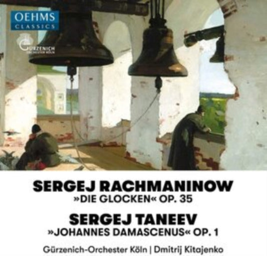 Gurzenich Orch Koln - Sergej Rachmaninow: Die Glocken. Op. 35 / Sergej Taneev: Johannes Damascenus. Op. 1 (CD)