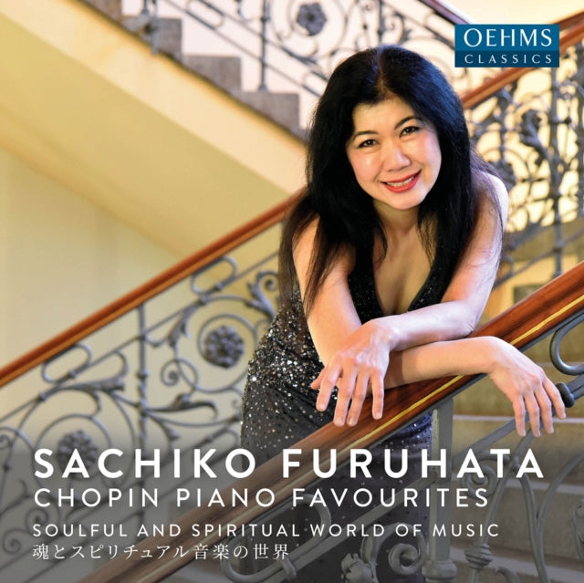 Sachiko Furuhata-Kersting - Frederic Chopin: Piano Favourites (CD)