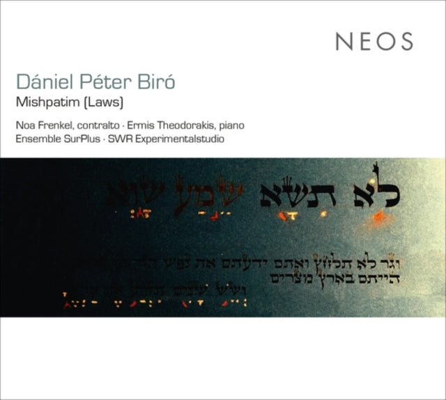 Daniel Peter Biro - Mishpatim (Laws) (SACD)
