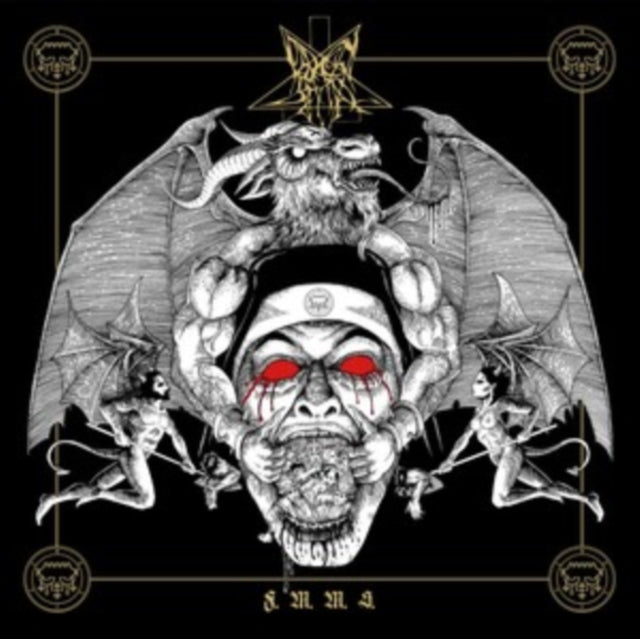 Paragon Belial - F.M.M.S. (CD)