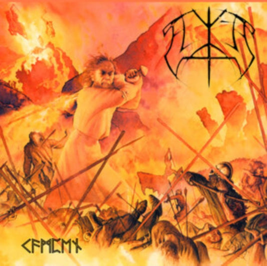 Elite - Kampen (LP + 7Inch)
