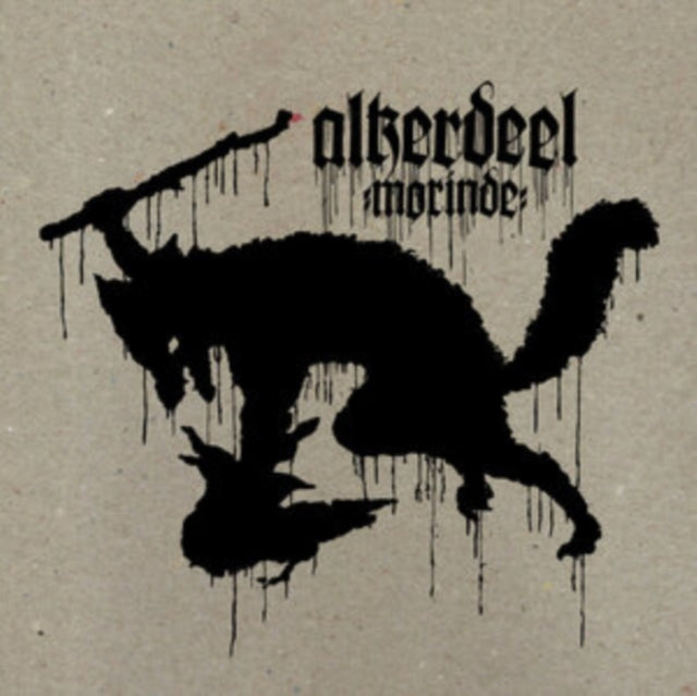 Alkerdeel - Morinde (Vinyl)