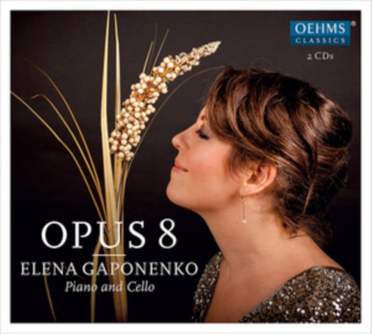 Elena Gaponenko - Opus 8 - Elena Gaponenko (CD)