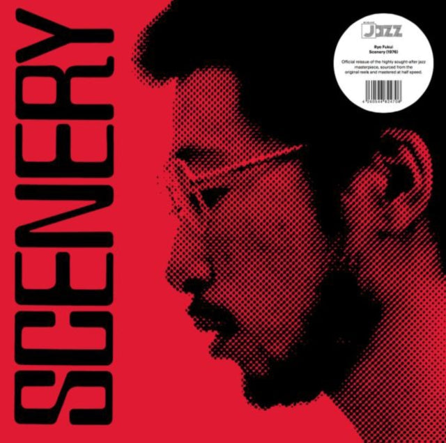 Ryo Fukui - Scenery (Reissue) (Vinyl)