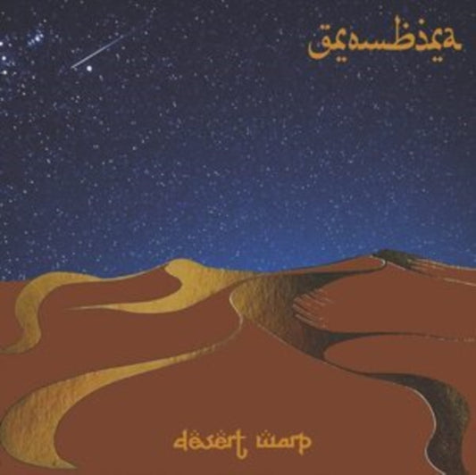 Grombira - Desert Warp (CD)