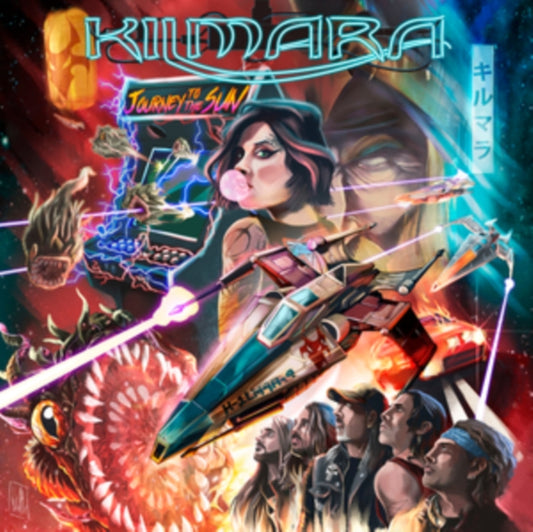 Kilmara - Journey To The Sun (CD)