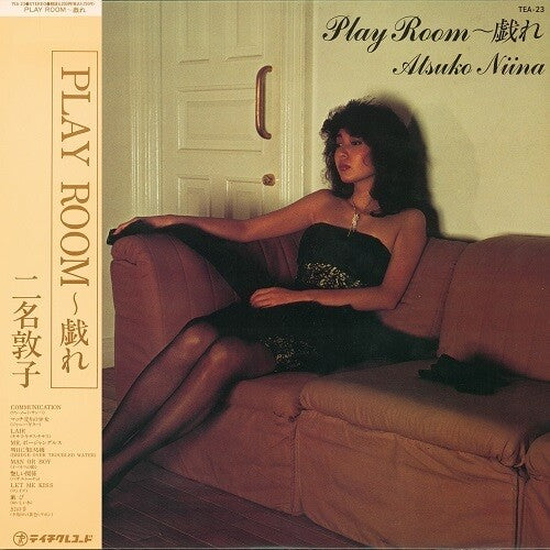 Atsuko Niina - Play Room - Tawamure (Clear Vinyl) (Vinyl)