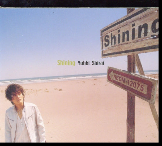 Shinning Prince Of T - Shinning Prince Of Tennis 6T (CD)