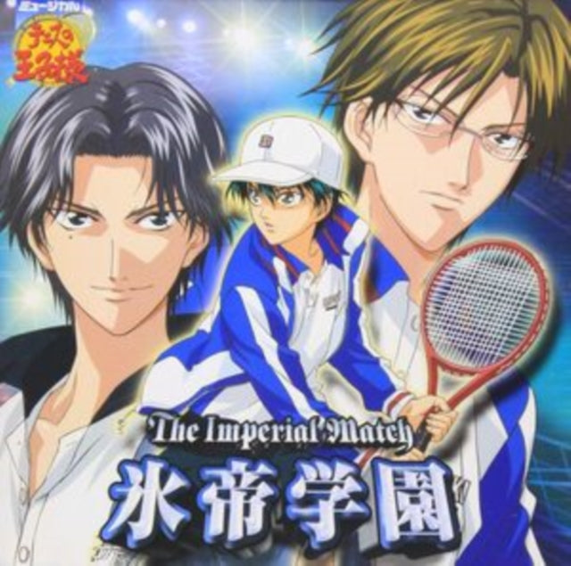 Various Artists - Prince Of Tennis-Imperial Matc (CD)