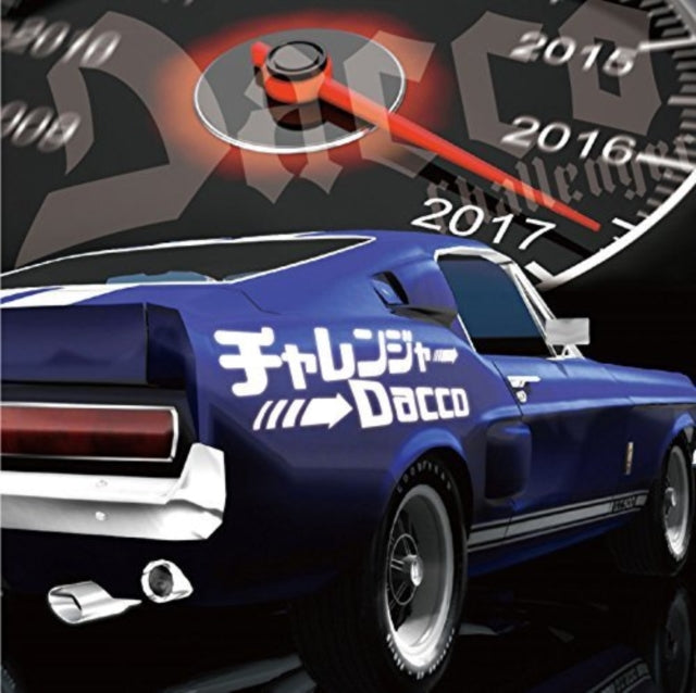 Dacco - Challenger (CD)