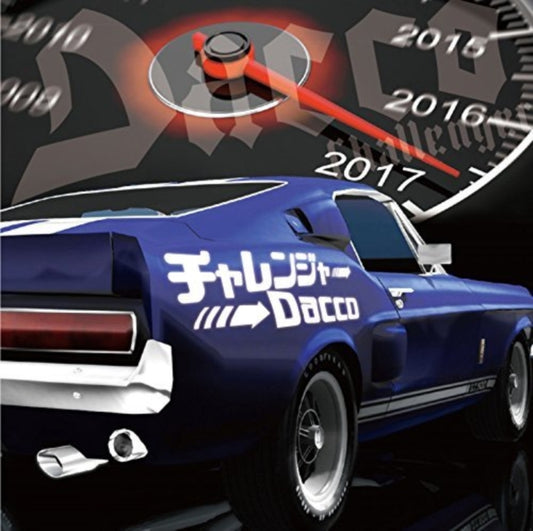 Dacco - Challenger (CD)