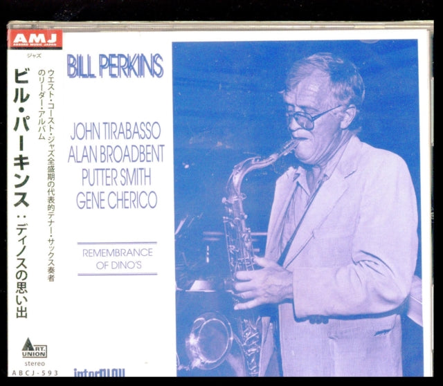 Bill Perkins - Remembrance Of DinoS (CD)