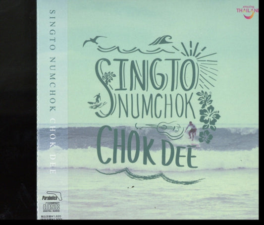 Singto Numchok - Chok Dee (CD)